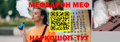 a pvp Тула