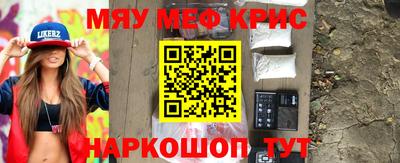 кокаин колумбия Тулун