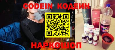 прущая мука Туймазы