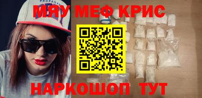 a pvp Тула