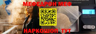 a pvp Тула