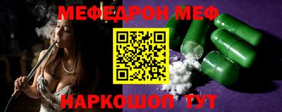 кокаин колумбия Тулун