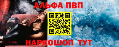 кокаин колумбия Тулун