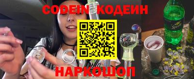 кокаин колумбия Тулун
