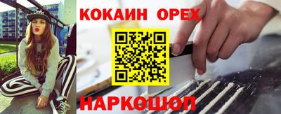 a pvp Тула