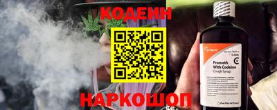 прущая мука Туймазы