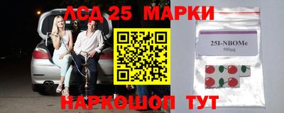 кокаин колумбия Тулун