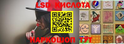 кокаин колумбия Тулун