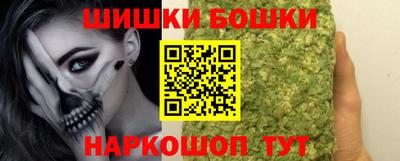 прущая мука Туймазы