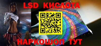 кокаин колумбия Тулун