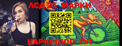 кокаин колумбия Тулун