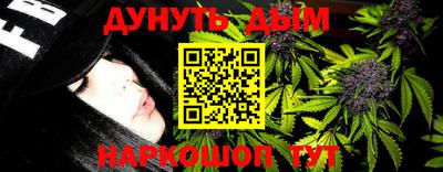 прущая мука Туймазы