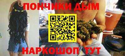 кокаин колумбия Тулун