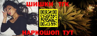 прущая мука Туймазы