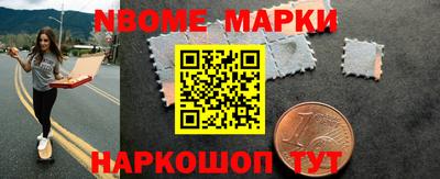 прущая мука Туймазы