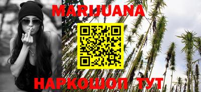 кокаин колумбия Тулун