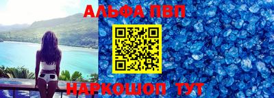 прущая мука Туймазы