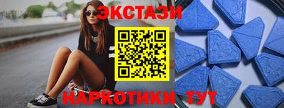 кокаин колумбия Тулун