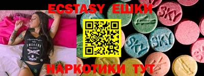 прущая мука Туймазы