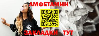 прущая мука Туймазы