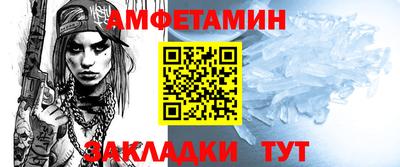 a pvp Тула