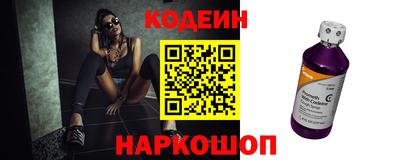 кокаин колумбия Тулун