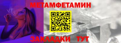 a pvp Тула