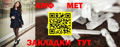 прущая мука Туймазы