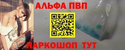 a pvp Тула