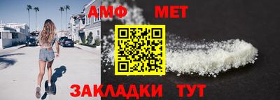 кокаин колумбия Тулун