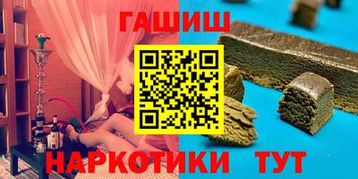 прущая мука Туймазы