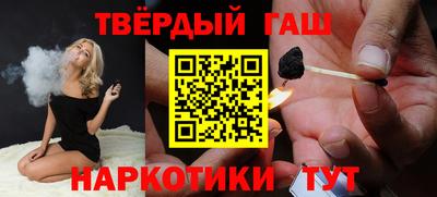 прущая мука Туймазы