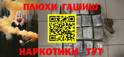 кокаин колумбия Тулун