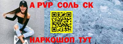 кокаин колумбия Тулун
