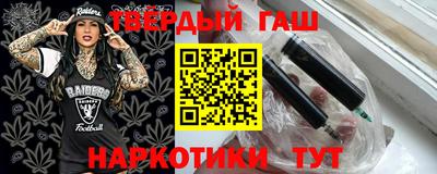 прущая мука Туймазы