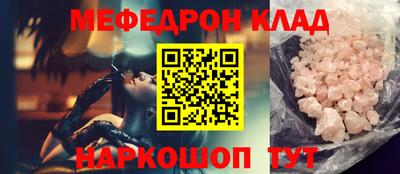 a pvp Тула