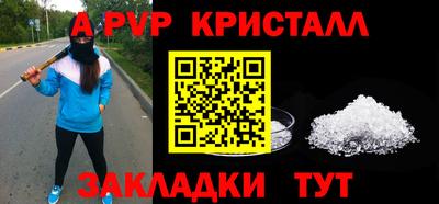 кокаин колумбия Тулун