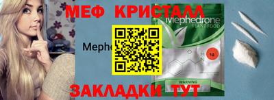 a pvp Тула