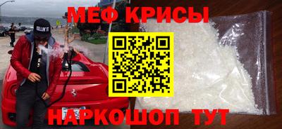 кокаин колумбия Тулун